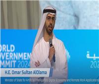 قمة الحكومات بدبي.. وزير الذكاء الاصطناعي الإماراتي يحاور سام ألتمان| فيديو 