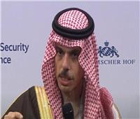وزير الخارجية السعودي: الأولوية يجب أن تكون الآن لإنهاء الكارثة الإنسانية في قطاع غزة