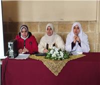 الجامع الأزهر يواصل حديثه عن مكانة المرأة في الإسلام