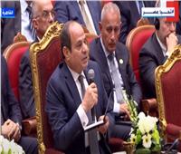 السيسي: مصر كانت تفقد 10 مليارات دولار سنويًا بسبب سوء البنية الأساسية