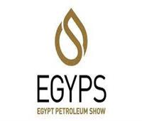كل ما تريد معرفته عن مؤتمر ومعرض مصر الدولي للطاقة السابع 2024