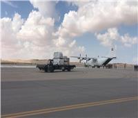مطار العريش الدولي يستقبل طائرتي مساعدات لصالح قطاع غزة