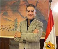 قيادي بحزب المصريين: «إيجبس 2024» يعزز الاستثمار في مجال الطاقة المتجددة