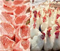 تعرف على أسعار اللحوم والدواجن بالمجمعات الاستهلاكية 