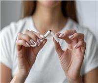 لصحة أفضل.. 4 طرق طبيعية تساعدك في الإقلاع عن التدخين