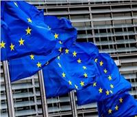المفوضية الأوروبية توافق على طلب التشيك صرف 702 مليون يورو لـ«التعافي والمرونة»