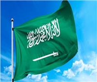 السعودية تعرب عن أسفها لنقض مشروع قرار مجلس الأمن لوقف إطلاق النار في غزة