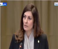 ممثلة مصر أمام محكمة العدل: لا يوجد أفق سياسي لحل القضية الفلسطينية