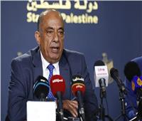 وزير العدل الفلسطيني: استخدام أمريكا للفيتو ضد مشروع الجزائر إهدار لحق تقرير المصير