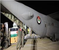 بريطانيا والأردن يسقطان مساعدات جوية على مستشفى في شمال غزة
