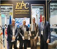 هيئة الاستشعار من البُعد توقع بروتوكول تعاون مع شركة البتروكيماويات المصرية
