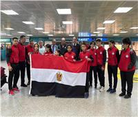 بعثة منتخب مصر للكونغ فو تصل تونس للمشاركة في البطولة العربية
