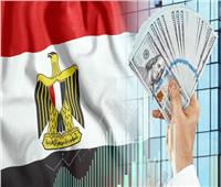 «المصري للفكر» يثمن جهود الدولة لدعم الاستثمار وزيادة موارد النقد الأجنبي