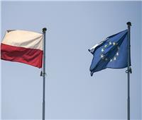 الاتحاد الأوروبي يُفرج عن أموال لبولندا بعد تعهدها بالعودة إلى دولة القانون