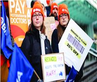 إضراب جديد للأطباء الخريجين في بريطانيا