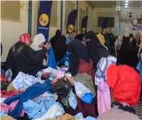 تدشين مبادرة «يلا نساعد بعض» لدعم الأسر الاكثر إحتياجا بمحافظة كفر الشيخ  