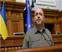 وزير الدفاع الأوكراني: نصف الأسلحة الغربية الموعودة تصل متأخرة
