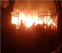 اندلاع حريق في لوكيشن تصوير مسلسل «الكبير أوي 8»