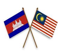 ماليزيا وكمبوديا تتفقان على تسريع التعاون في العديد من القطاعات الحيوية