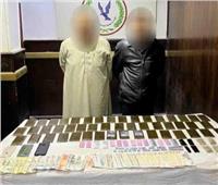 ضبط 3 أشخاص بحوزتهم كوكتيل مخدرات وسلاح ناري بالقاهرة 
