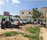 الكشف على 941 مواطنا خلال قافلة طبية مجانية بقرية أحمد عرابي بالبحيرة