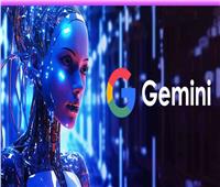 جوجل تعمل على إصلاح أداة Gemini AI