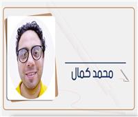 محمد كمال يكتب .. ملك الدراما التليفزيونية