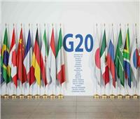«مجموعة العشرين» تفشل بإصدار بيان مشترك في البرازيل