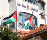 خاص| من هو أبرز المرشحين لتولي رئاسة الحكومة الفلسطينية الجديدة؟
