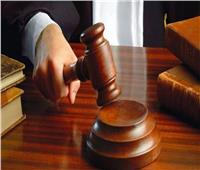 بدء جلسة محاكمة المتهمين في القضية المعروفة إعلاميا بـ«فساد التموين»