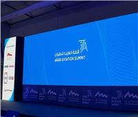 «قمة العرب للطيران» تدعو إلى الاستثمار الاستراتيجي في التكنولوجيا والاستدامة والعمالة الماهرة