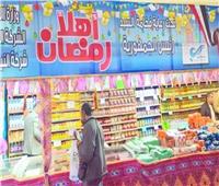 الغرف التجارية: السكر متوفر بمعارض أهلا رمضان بسعر 27 جنيهًا