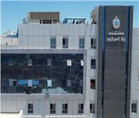 صحة كفر الشيخ: تشغيل جراحات الأنف والأذن بمستشفى بيلا المركزي