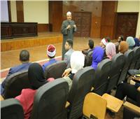 انطلاق «دورة التوعية المجتمعية للشباب الثانية» بشرم الشيخ