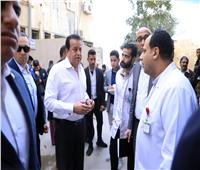 وزير الصحة يوجه بإعفاء مدير مستشفى بلبيس المركزي من مهام عمله