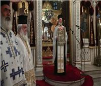 السلطات الكنسية اليونانية تفرض "حظرا دينيا" على نائبين دعما زواج المثليين