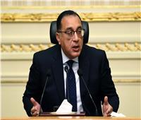 رئيس الوزراء يعلن توقيع الاتفاق بين مصر وصندوق النقد الدولي