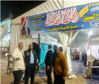 رئيس مدينة دسوق بكفر الشيخ يتفقد معرض «أهلًا رمضان» لمتابعة توافر السلع بأسعار مخفضة‎