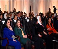وزيرة الهجرة تشارك في فعاليات الافتتاح الرسمي لمستشفى أهل مصر