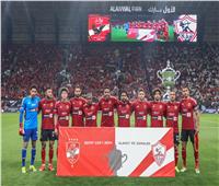 نادي المقاولون العرب يهنئ الأهلي بلقب كأس مصر 