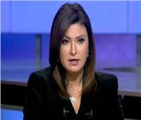 وفاة والدة الإعلامية دينا رامز
