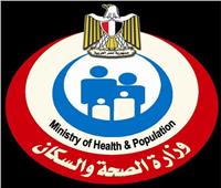 «الصحة» تُعلن موعد افتتاح قسم القسطرة القلبية والمخية بمستشفى أطفال مصر مايو 2024