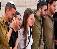 الاضطرابات النفسية «تتسلل» إلى صفوف الجيش الإسرائيلي بسبب حرب غزة