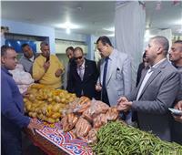 افتتاح معرض "أهلا رمضان" للسلع الغذائية بأبوالمطامير