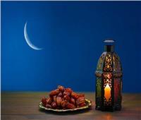  دول تعلن الثلاثاء أول أيام رمضان 2024 