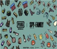 تعاون بين ببجي موبايل وسلسلة الأنيمي العالمية «SPY×FAMILY»