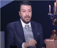 مصطفى كامل: هشام حلمي بكر هو اللي دوّر عليّ.. ووالده تهاون في حق نفسه