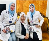 الرعاية الصحية تستعرض نتائج مبادرتها «رمضان بصحة لكل العيلة»