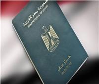 بعد تصديق الرئيس السيسي.. رسوم استخراج جواز السفر