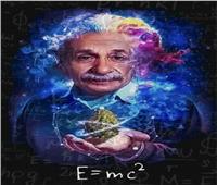 في مثل هذا اليوم ولد العالم «البرت اينشتاين» 